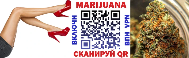 Купить закладку ГАШИШ  АМФЕТАМИН  Мефедрон  Конопля  Бирск