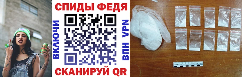 Купить где  Бирск  АМФЕТАМИН 97% 