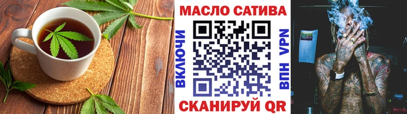 Купить где  Бирск  Canna-Cookies марихуана 