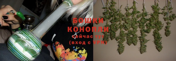 бутик Каменка