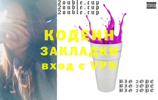 бутик Каменка