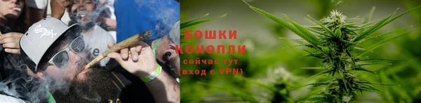 бутик Каменка