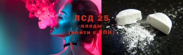 бутик Каменка