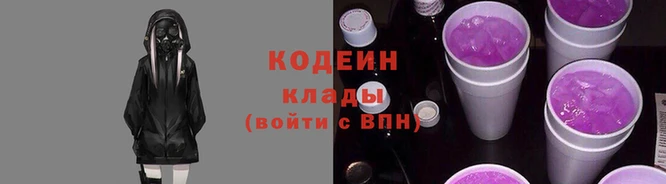 мефедрон мука Каменск-Шахтинский