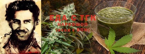 мефедрон мука Каменск-Шахтинский