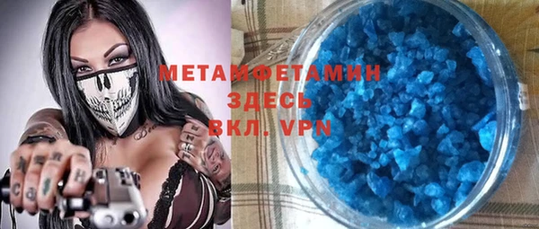 бутик Каменка