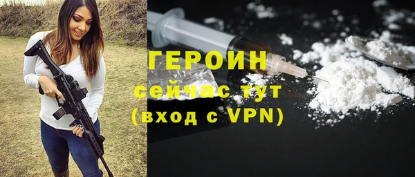 мефедрон мука Каменск-Шахтинский