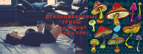 мефедрон мука Каменск-Шахтинский