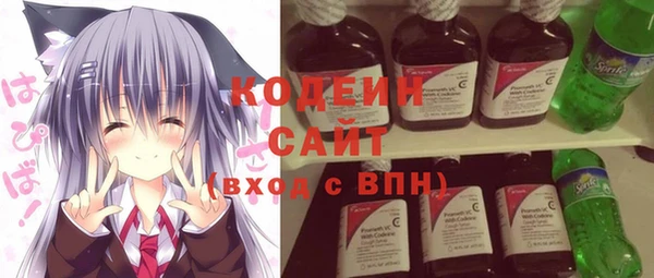 мефедрон мука Каменск-Шахтинский
