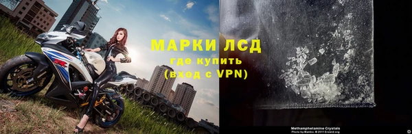 бутик Каменка